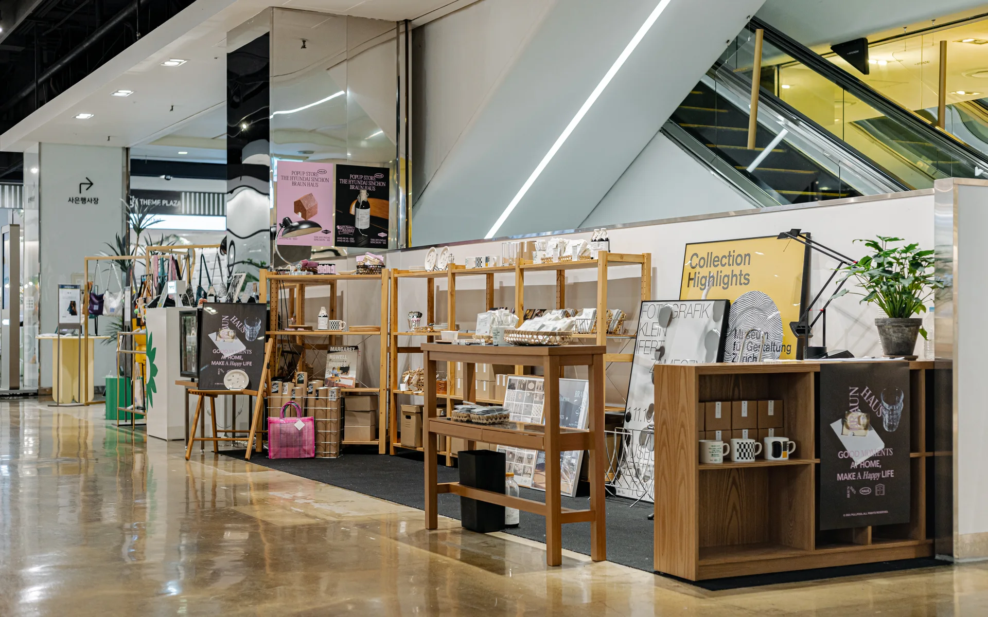 BRAUNHAUS Pop-up Store, Sinchon — COMPLETED 1